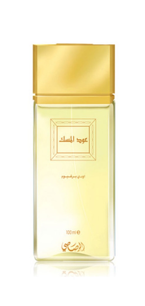 الرصاصى عود المسك - Rasasi Oudh Al Misk EDP-M