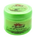 [6224007477649] بانسيه كريم - Panssee Cream (125ml, Green)