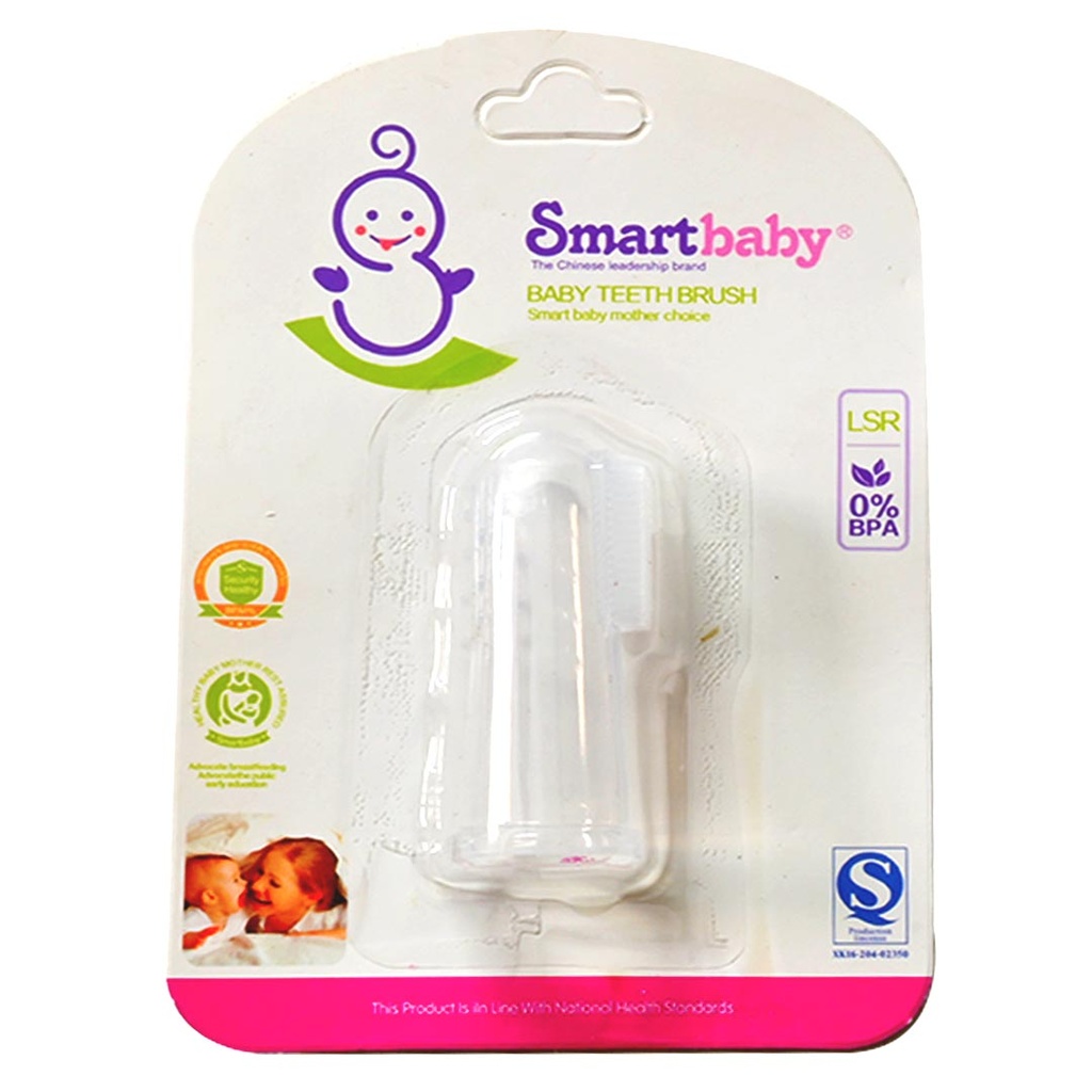 سمارت بيبى  فرشاة اسنان - Smart Baby Tooth brush No:6023