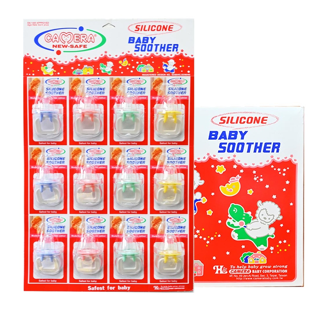 كاميرا سهاية - Camera Soother 12Psc