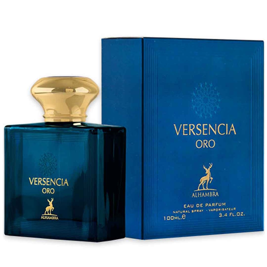الهامبرا فيرسينشيا اورو - Alhambra Versencia Oro