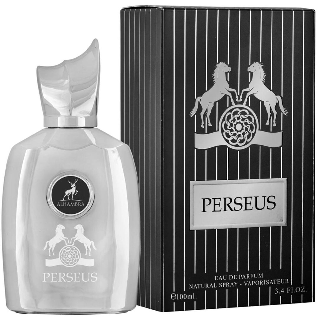 الهامبرا بيرسيس - Alhambra Perseus