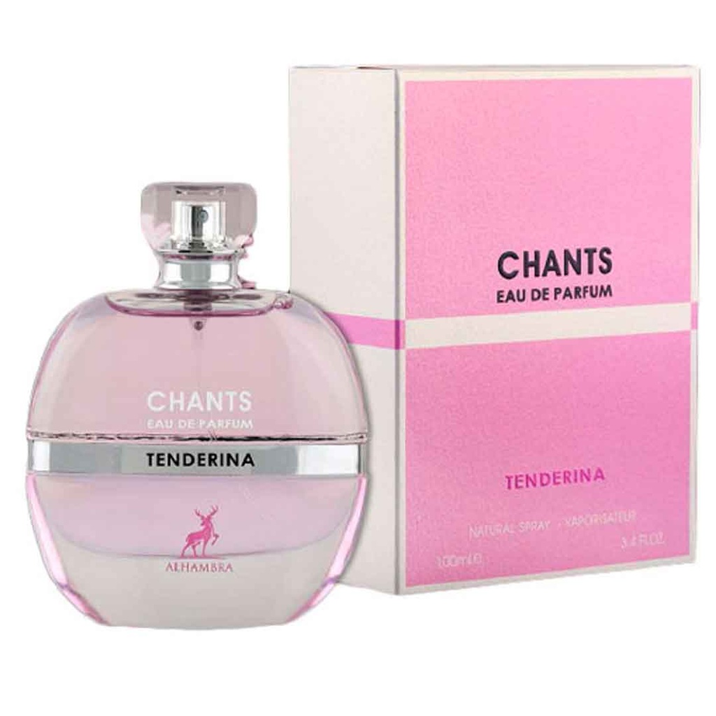 الهامبرا شانتس تندرينا - Alhambra Chants Tenderina