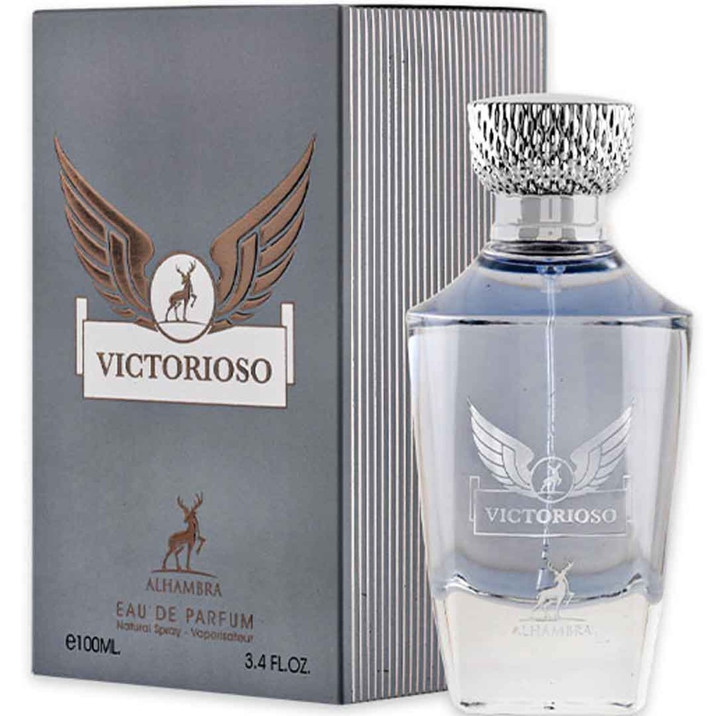 الهامبرا فيكتوروسو - Alhambra Victorioso