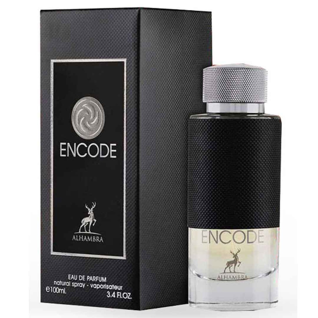 الهامبرا انكود - Alhambra Encode