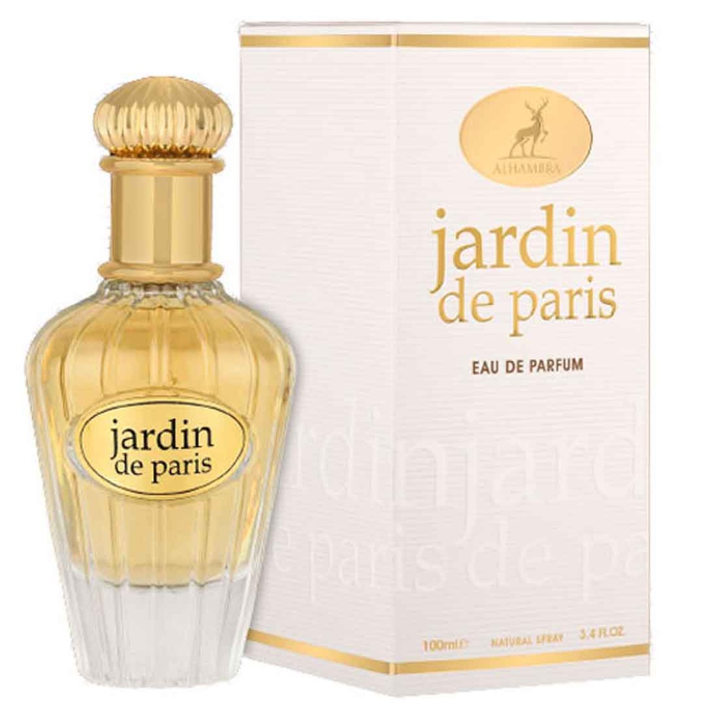 الهامبرا جاردن دى باريس - Alhambra Jardin De Paris