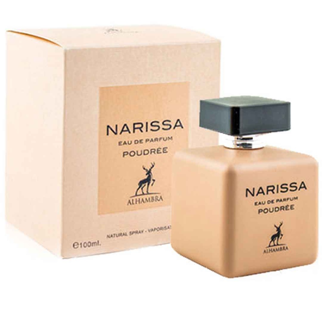 الهامبرا نارسا بودرى - Alhambra Narissa Poudree