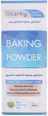ستاركى صنفرة باكنج بودر - Starky Baking Powder 100ml (100ml)