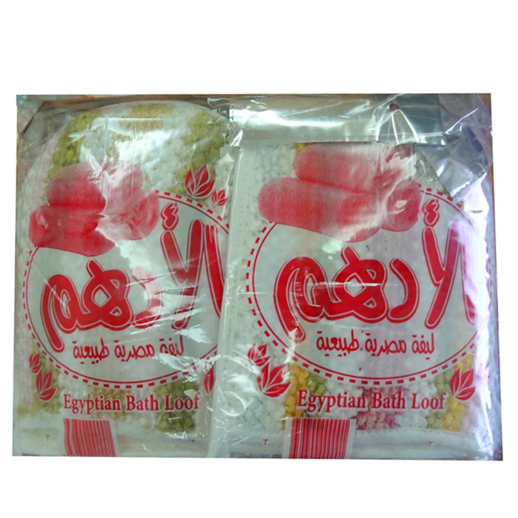 الادهم ليف - Aladham Leaf