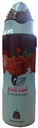 العود الملكى سبراى - Eloud Elmalky Spray  (200ml)