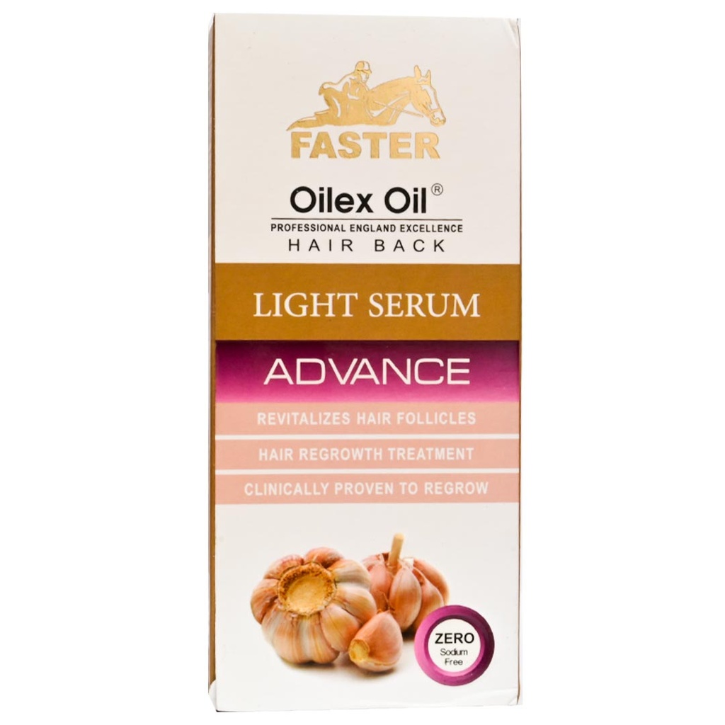 فاستر لايت سيرم ادفانس - Faster Light Serum Advance 100ml