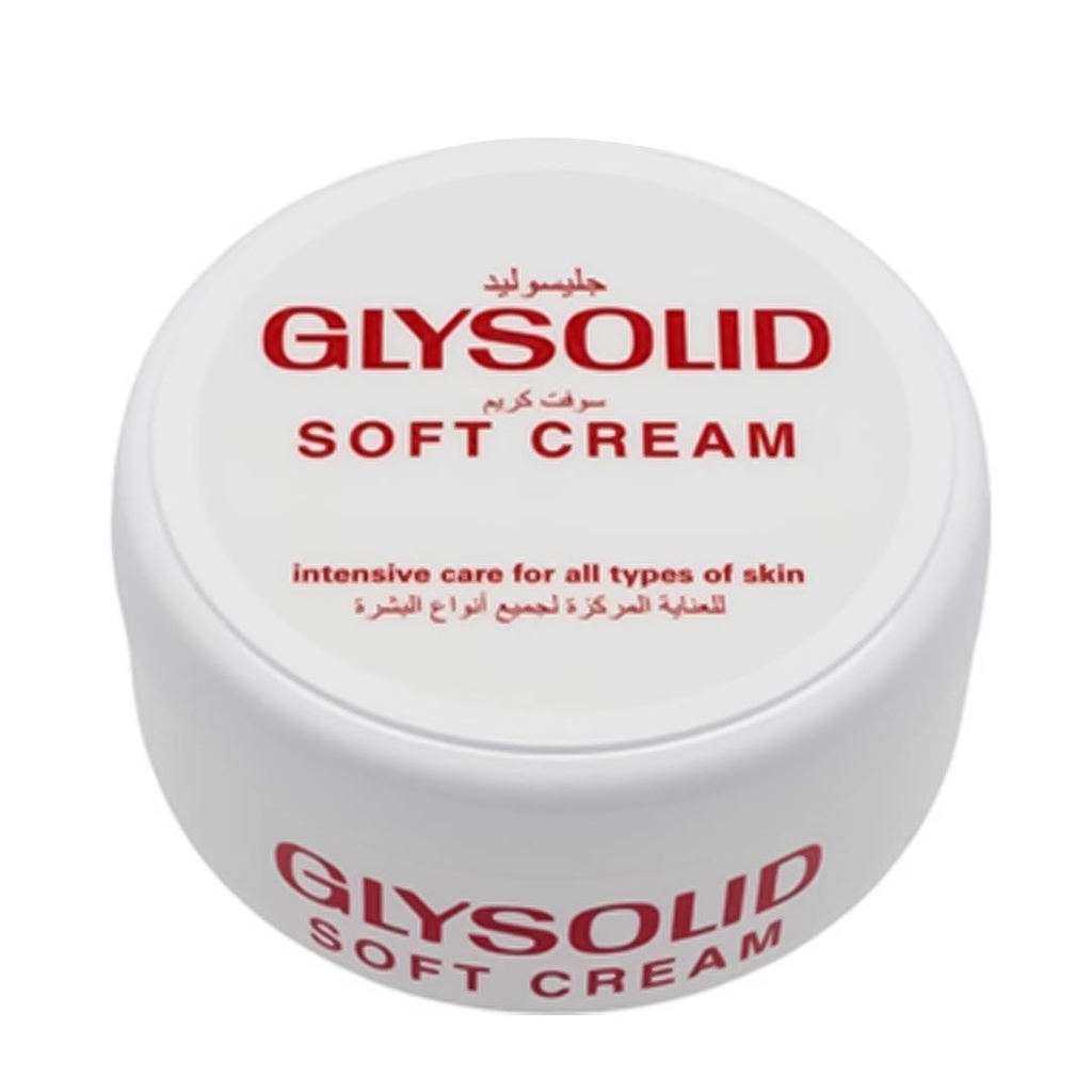 جليسوليد سوفت كريم - Glysolid Soft Cream 100ml