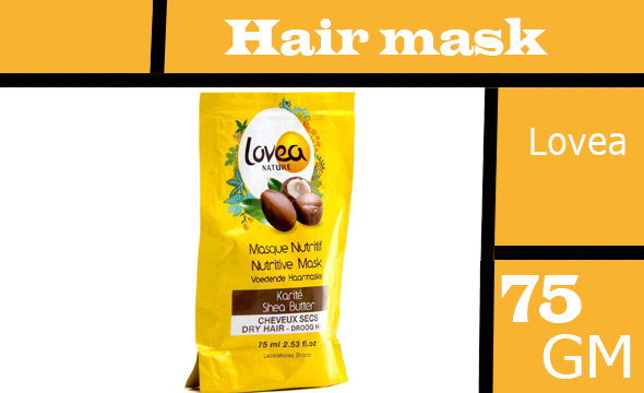 لوفيا حمام كريم - Lovea Hair Mask