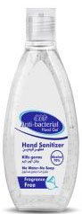 ايفا هاند جل - Eva Hand Gel