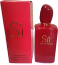 المدينة سى - ElMadina Si (100ml, احمر)