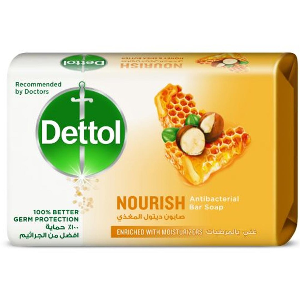 ديتول صابون - Dettol Soap