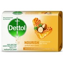 ديتول صابون - Dettol Soap (85g, مغذى, بدون)