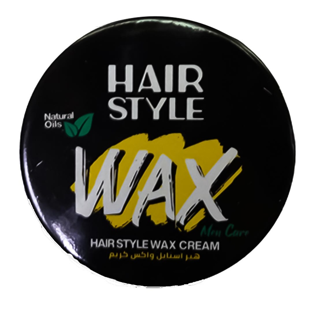 هير ستايل واكس - Hair Style Wax