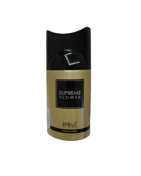 بريف سبراى - Prive Spray
