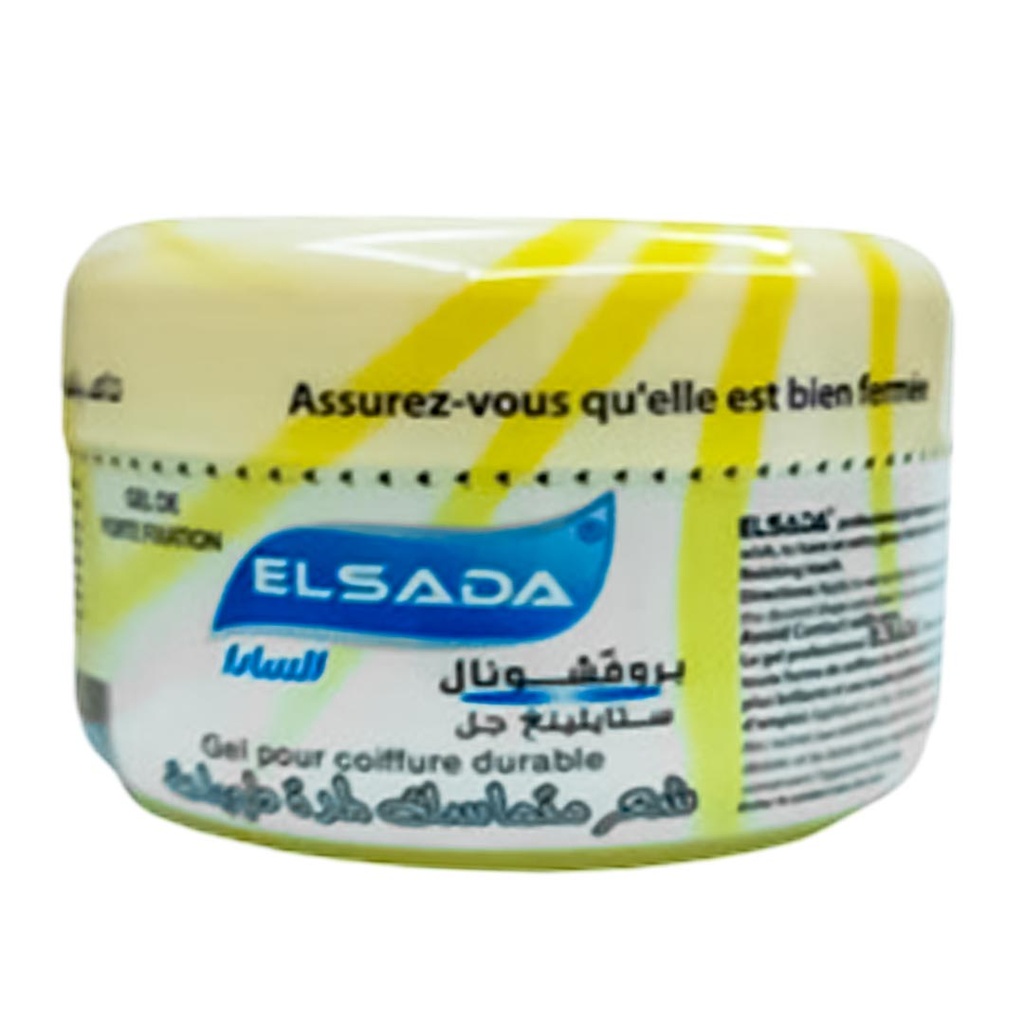 ساداباك جل - Sadapack Gel
