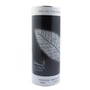 اى اكس النجد سيلفر - EX Al Najd Silver M-EDT (100ml)