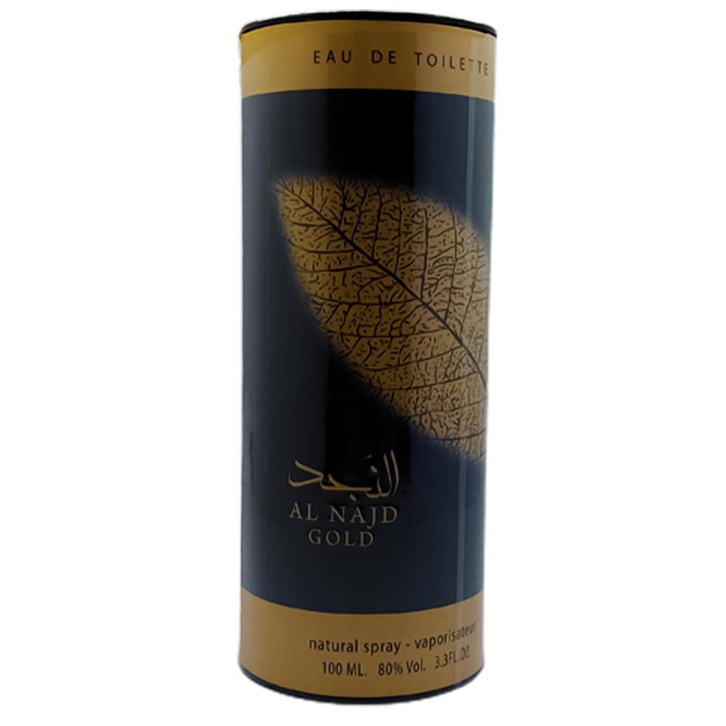 اى اكس النجد جولد - EX Al Najd Gold M-EDT