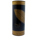 اى اكس النجد جولد - EX Al Najd Gold M-EDT (100ml)