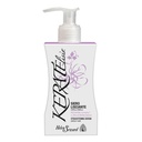هيلين سيوارد سيرم - Helen Seward Serum (125ml, Keratin)