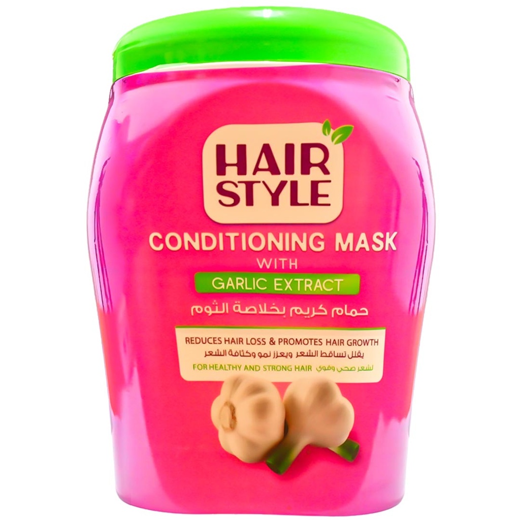 هير ستايل حمام كريم - Hair Style Hair Mask