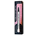 مايت سينما قلم - Might Cinema Pencil No:1122 (NO;1122)