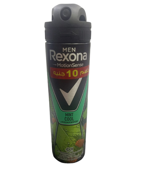 ريكسونا مزيل - Rexona Deodorant