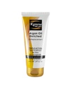 كامينا بديل زيت  - Kamena Oil Replacement (200ml, Argan)