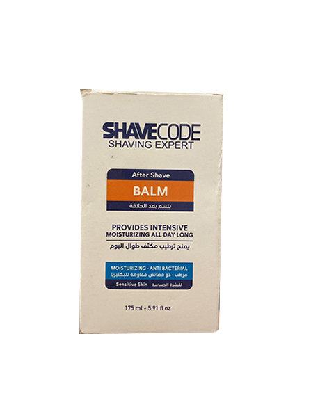 شيف كود بلسم بعد الحلاقة - Shavecode After Shave Balm