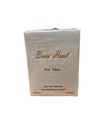 المدينة بريف هارت - ElMadina Brave Heart EDP-M (50ml, ابيض)