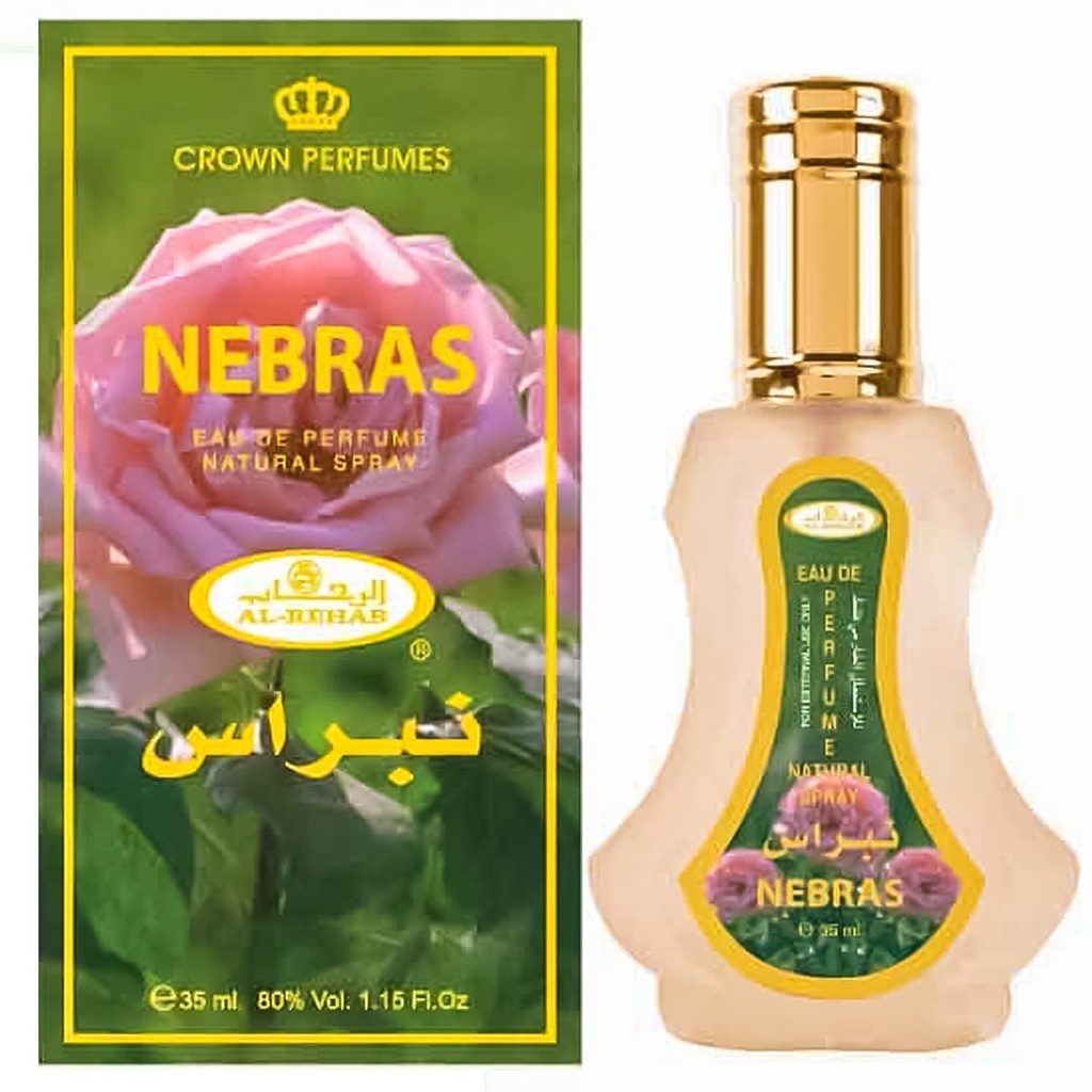 الرحاب نبراس - Al Rehab Nebras EDP-W