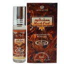 الرحاب مسك العود - Al Rehab Musk Oud EDP-M&amp;W (3ml)