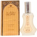 الرحاب سلطان العود - Al Rehab Sultan Aloud EDP-M&amp;W (35ml)