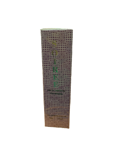 سى بى سى سويرى - CPC Sooiree EDT-W