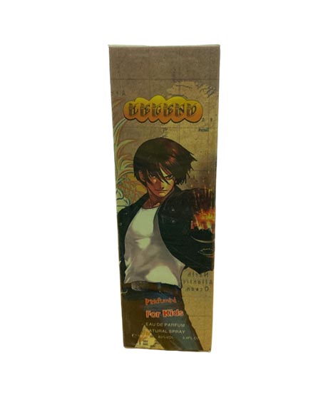 سى بى سى ليجند اطفال - CPC Legend Kids EDP-K