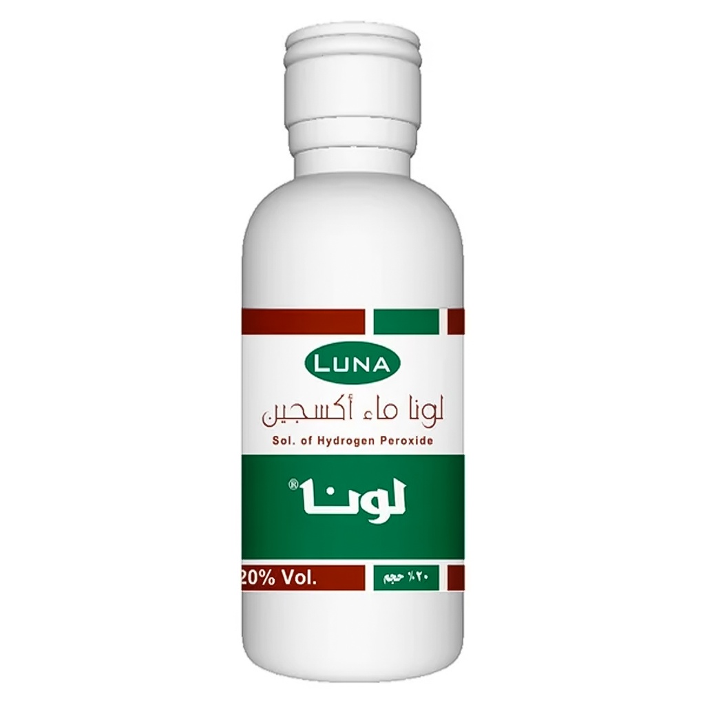 لونا اكسجين - Luna Oxygen