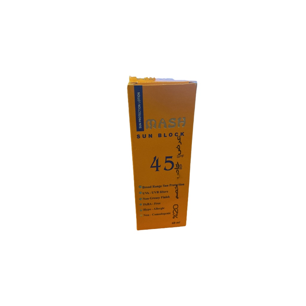 ماش صن سكرين لوشن  - Mash Sun Screen Lotion 45