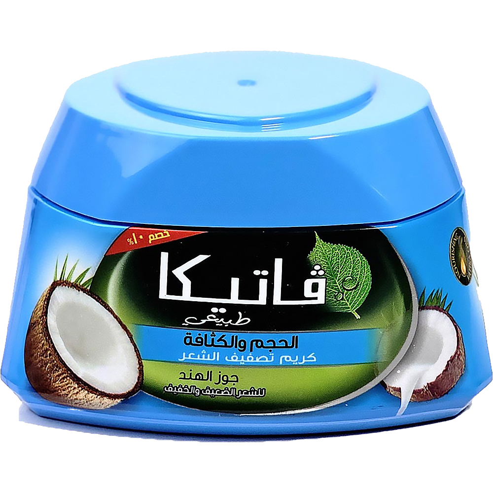 فاتيكا كريم شعر جوزهند - Vatika Hair Cream Coconut