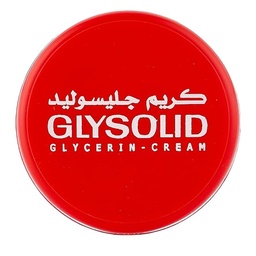 جليسوليد كريم - Glysolid Cream (20ml)