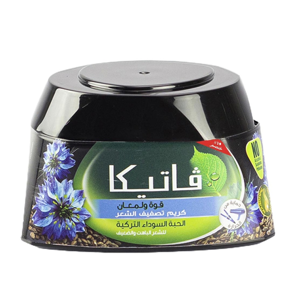فاتيكا كريم شعر حبة بركة - Vatika Hair Cream Black Seed
