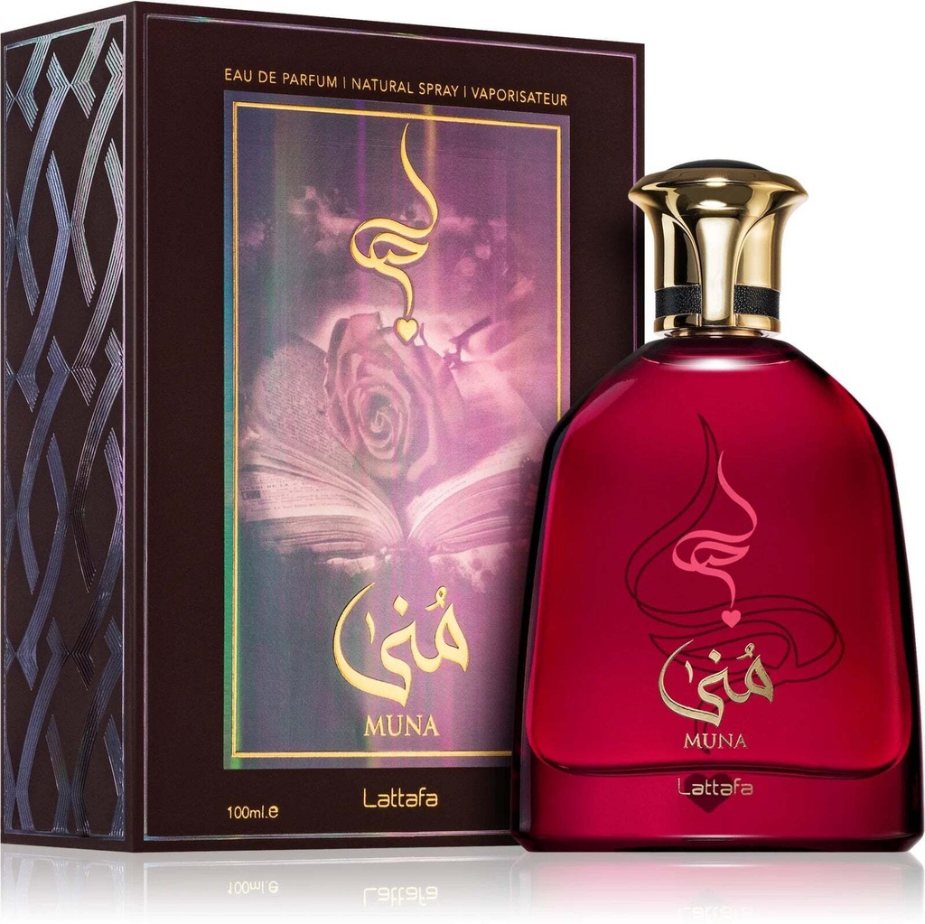 لطافة منى - Lattafa Muna EDP-W