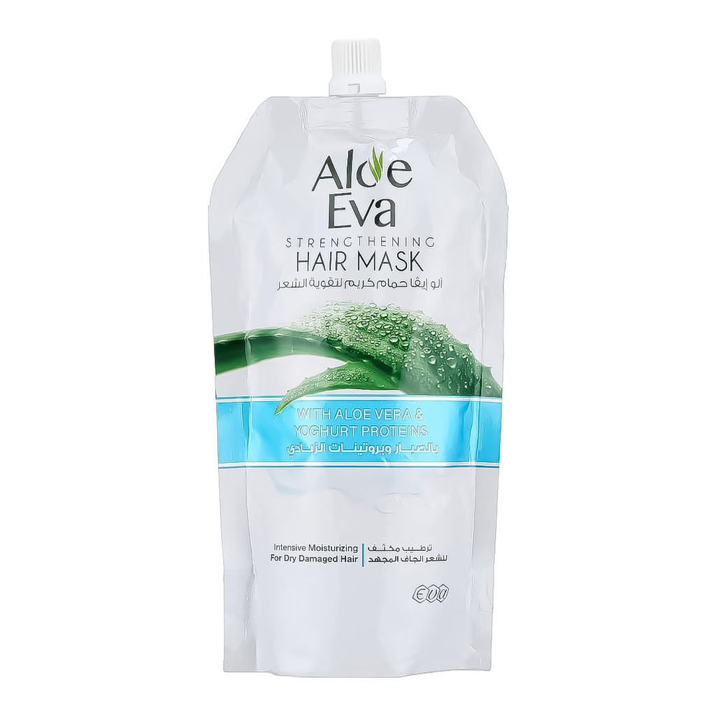 الو ايفا حمام كريم صبار&amp;زبادى - Aloe Eva Hair Mask Aloe vera&amp;Yogurt