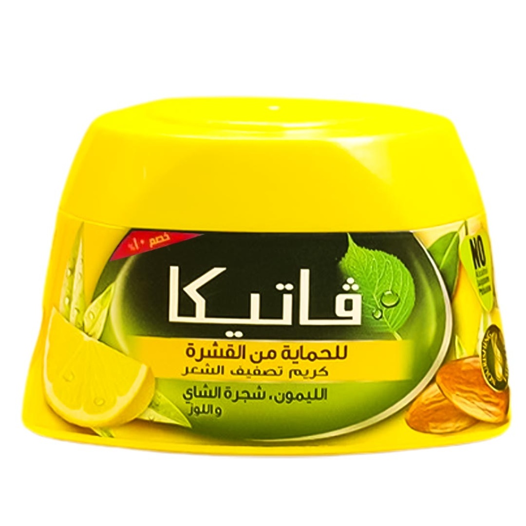 فاتيكا كريم شعر ليمون - Vatika Hair Cream Lemon