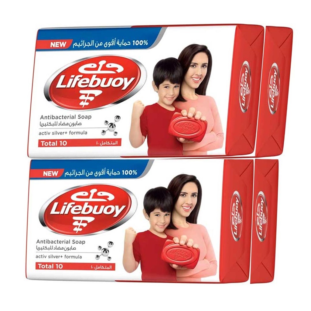لايف بوى صابون - LifeBuoy Soup 165g