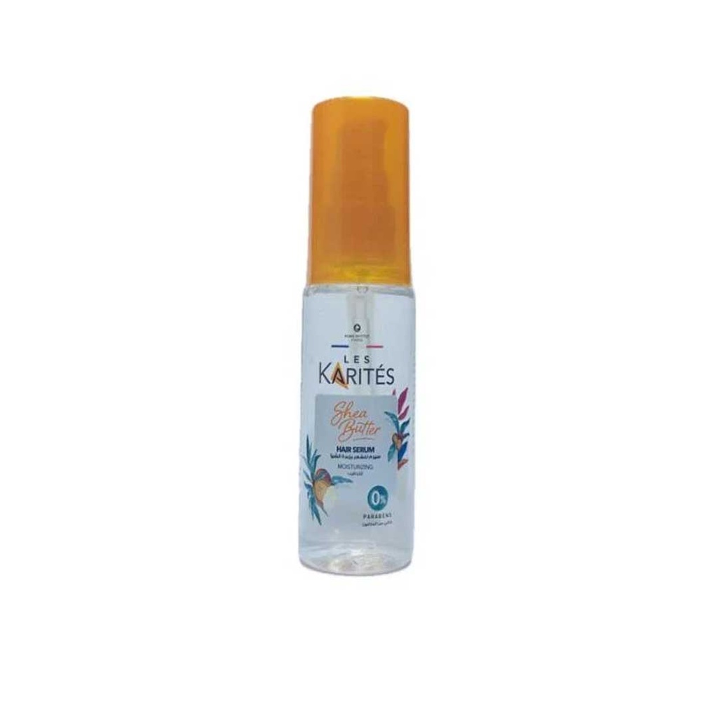 كاريتيه سيرم زبدة شيا - Karites Serum Shea Butter