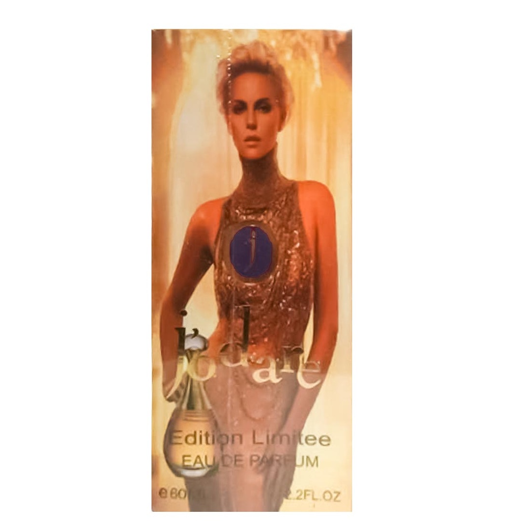 هاوس برفيوم جادورا - House Perfume Godare EDP-W